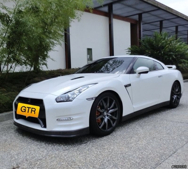 Nissan GTR 使用心得
