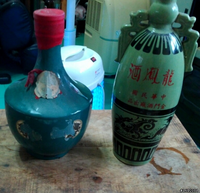 這些酒請幫忙鑑價