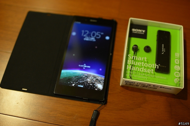 [開箱] SONY 智慧型藍牙耳機 SBH52