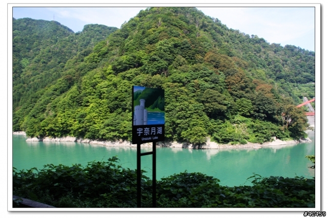 [SKYWAVE TYPE-S]東海･北陸一周DAY-4 富山－上越