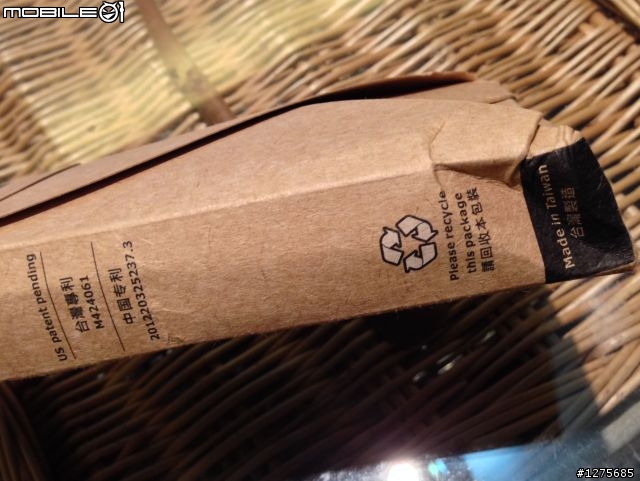 [簡單開箱+心得] 斜背包的救贖 -- hoolock 雙肩背帶