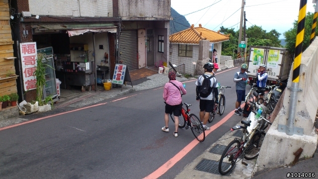 【天龍國遊山觀海】瑞雙-金水-濱海-雙澳公路繞一圈