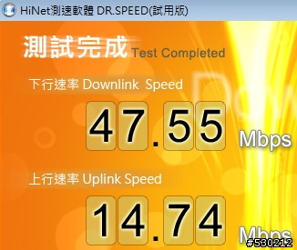 RT-N16測速慢，PPPOE測速快 4 倍？shibby哪裡設定出錯？