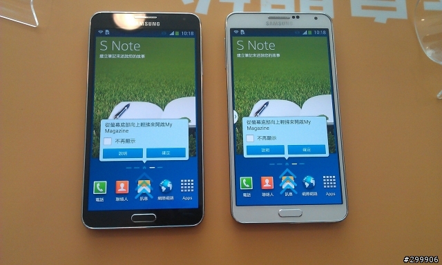 Samsung GALAXY Note 3網友搶先體驗會心得