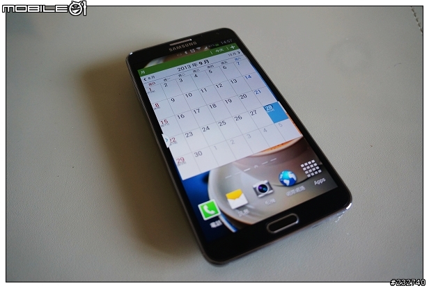 [開箱] 實現隨身筆記的便利與創意～SAMSUNG NOTE 3 開箱分享