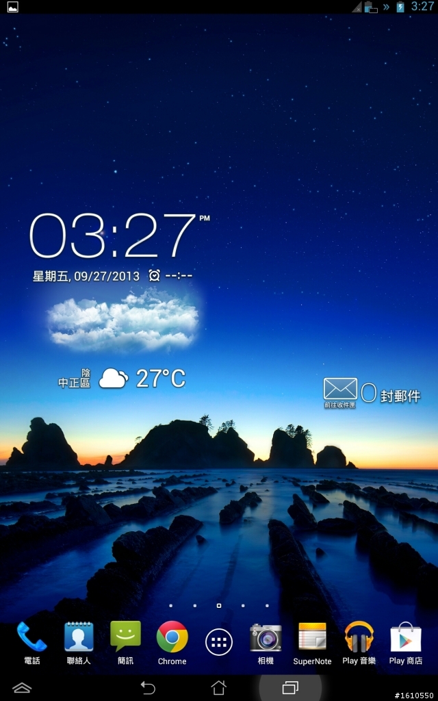 Padfone infinity 無法撥電話,也不會有電話進來