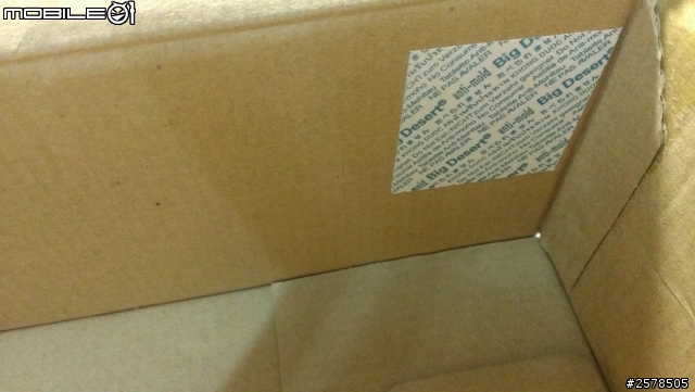 [開箱]TOMS RED CANVAS 真偽