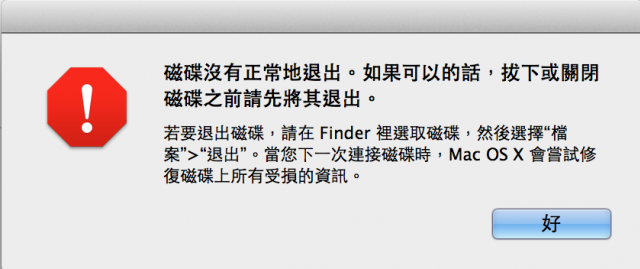 請問mbpr記憶卡檔案問題