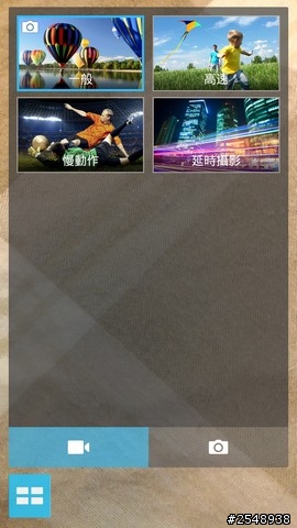 【開箱文】【更新4K影片播放】New Padfone Infinity我的首發開箱