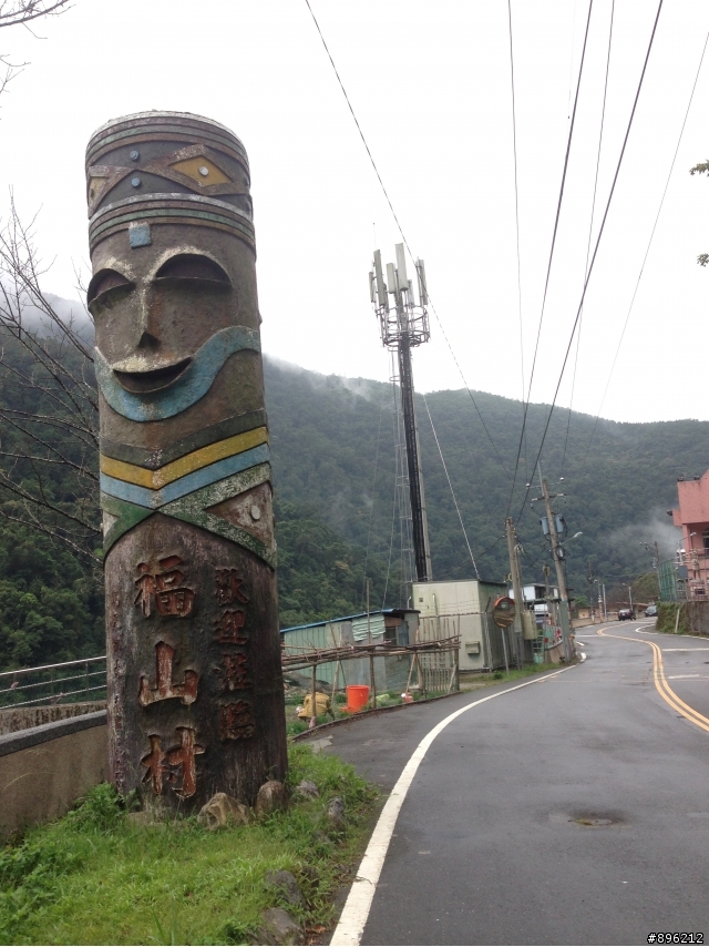 太魯閣半馬前練習-烏福管制哨到福山部落