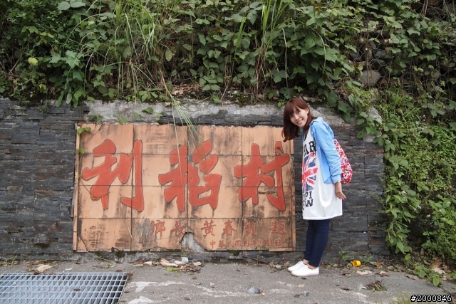 走，女孩的冒險南橫(西進西出+東進東出)