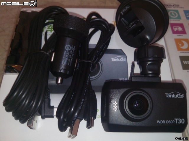 新品TantuGO T30開箱