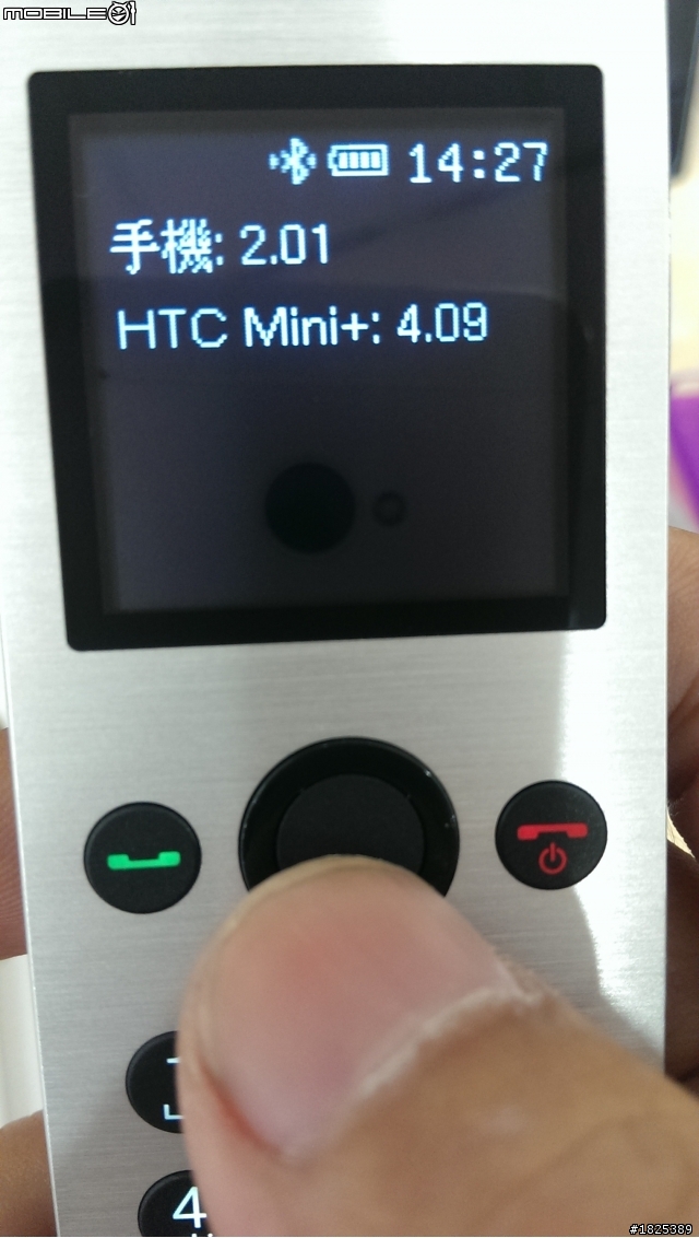 HTC ONE 之好幫手 HTC MINI+
