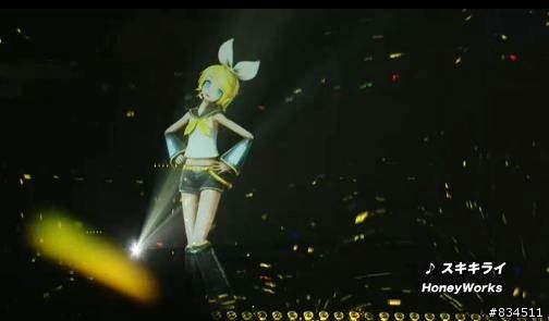 【心得分享】新生的未來__初音ミク「 MAGICAL  MIRAI  2013 」( マジカルミライ2013 )  演唱會