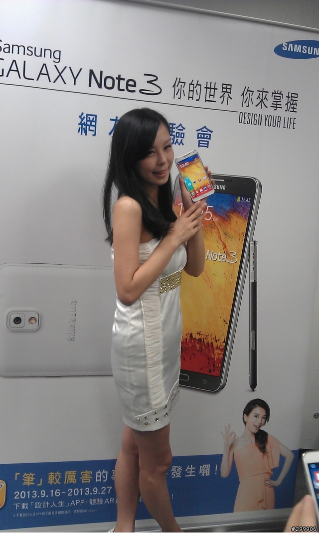Samsung GALAXY Note 3網友搶先體驗會心得