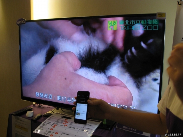 BenQ - Android 智慧電視棒 體驗分享... 豐富家庭生活的好物!