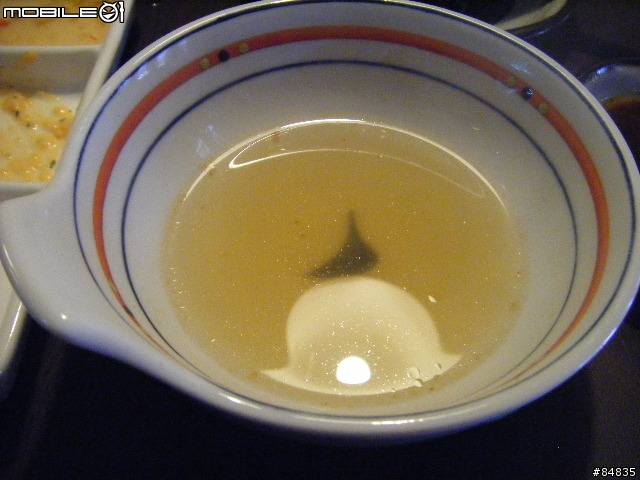 [食記]元和屋日式海鮮火鍋