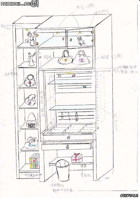 [開箱文]  偽商空風  不期不待遲來開箱