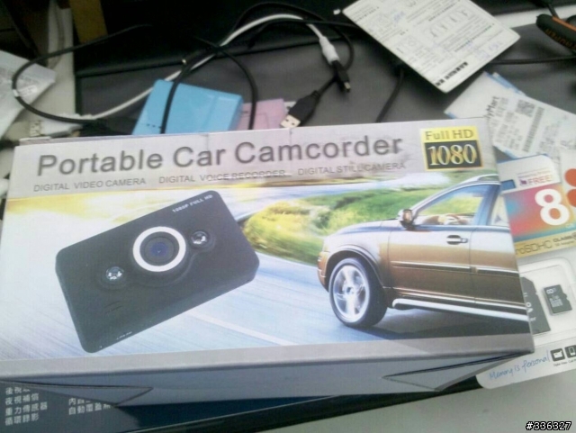 車商推薦的無品牌行車記錄器品質如何?