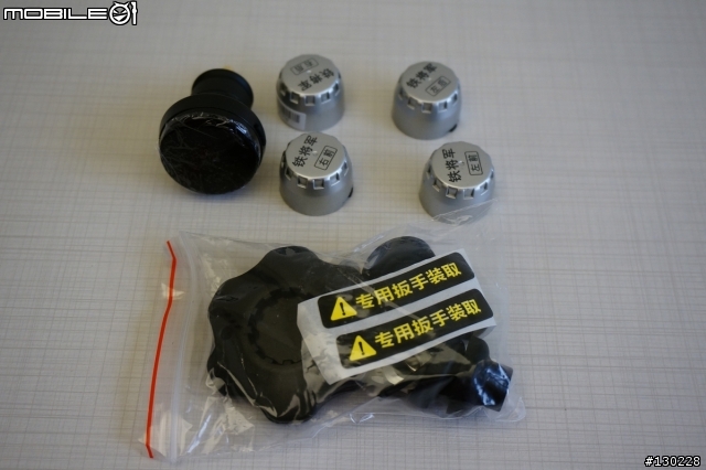 [分享]中國鐵將軍胎壓偵測器開箱