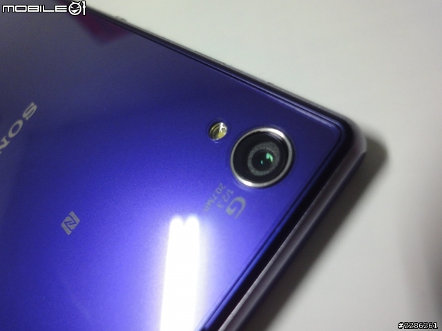 [開箱] SONY XPERIA Z1(紫)