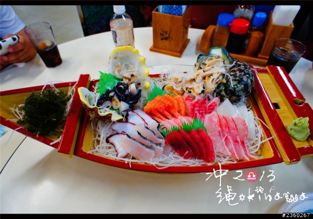 2013/沖繩/Okinawa 分享