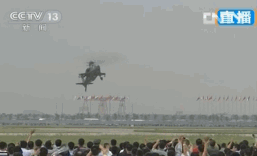 天津直博會（有直10表演視頻）