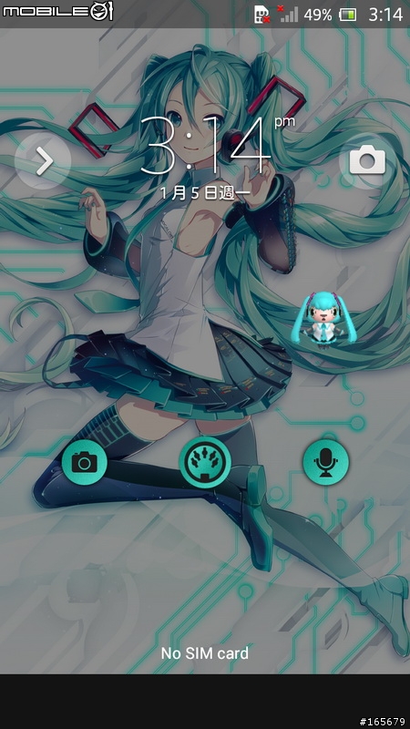 初音docomo SO-04E特別版開箱- Xperia A feat.HATSUNE MIKU圖片共32張