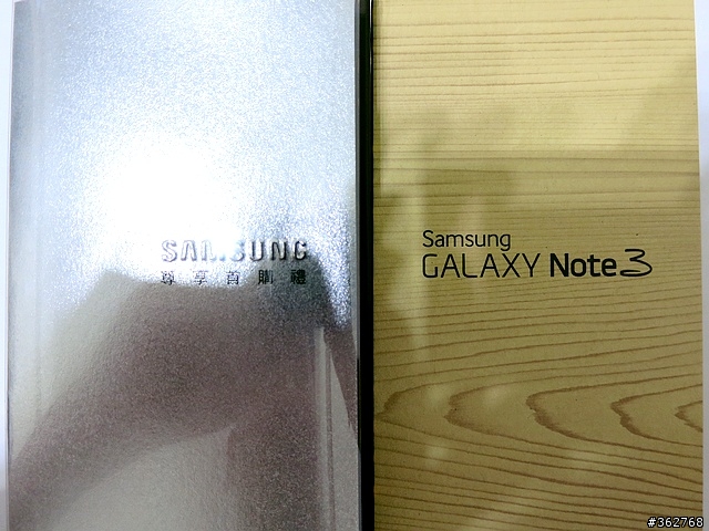 【Note3 32GB版經典黑全台首發早鳥威秀電信排隊取貨開箱照】