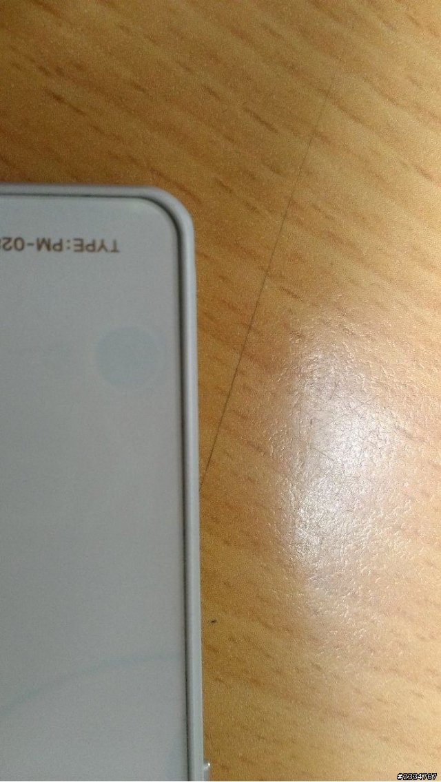 xperia Z間隙