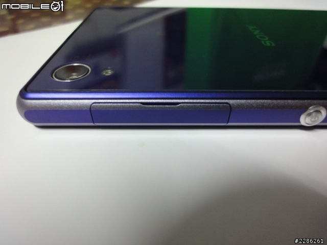 [開箱] SONY XPERIA Z1(紫)