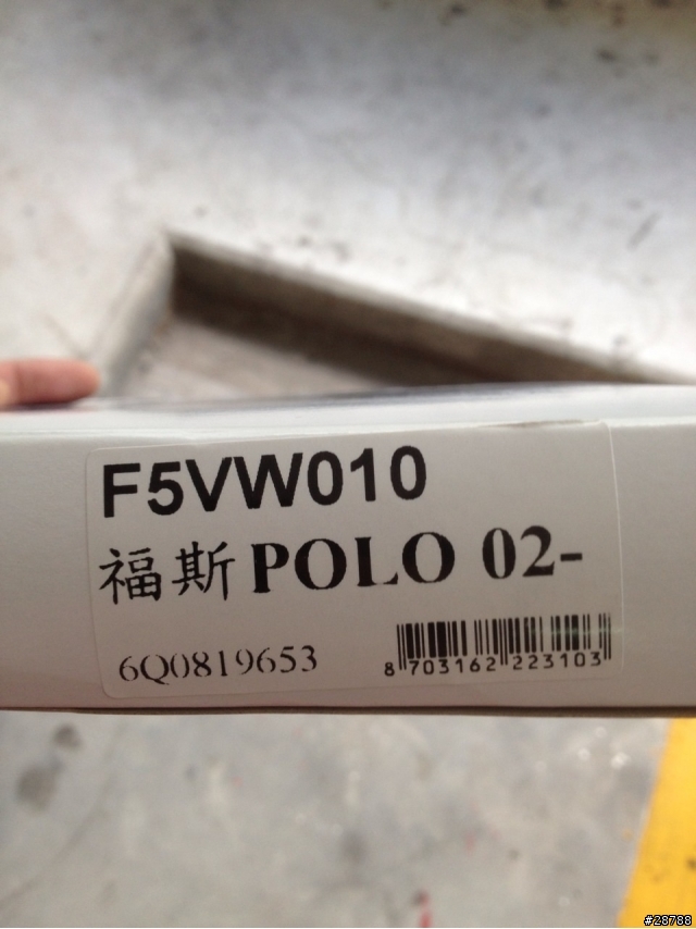 VW 2003 POLO 9N 冷氣濾網更換 DIY