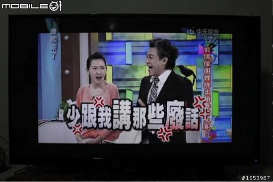 CP值爆表..入手BENQ 55RV6600開箱~大畫面上網雙享受