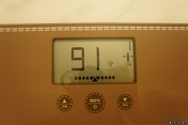 [開箱]我的第一台OSERIO~歐瑟若重心平衡多功能BMI秤!!!