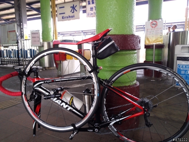 雙鐵環日月潭