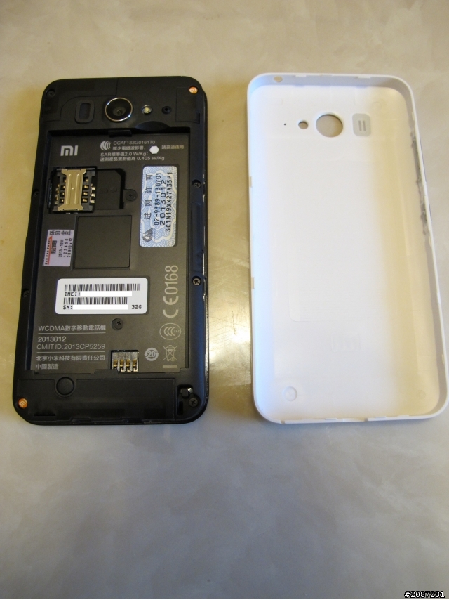 遠傳小米2S 32G 開箱文