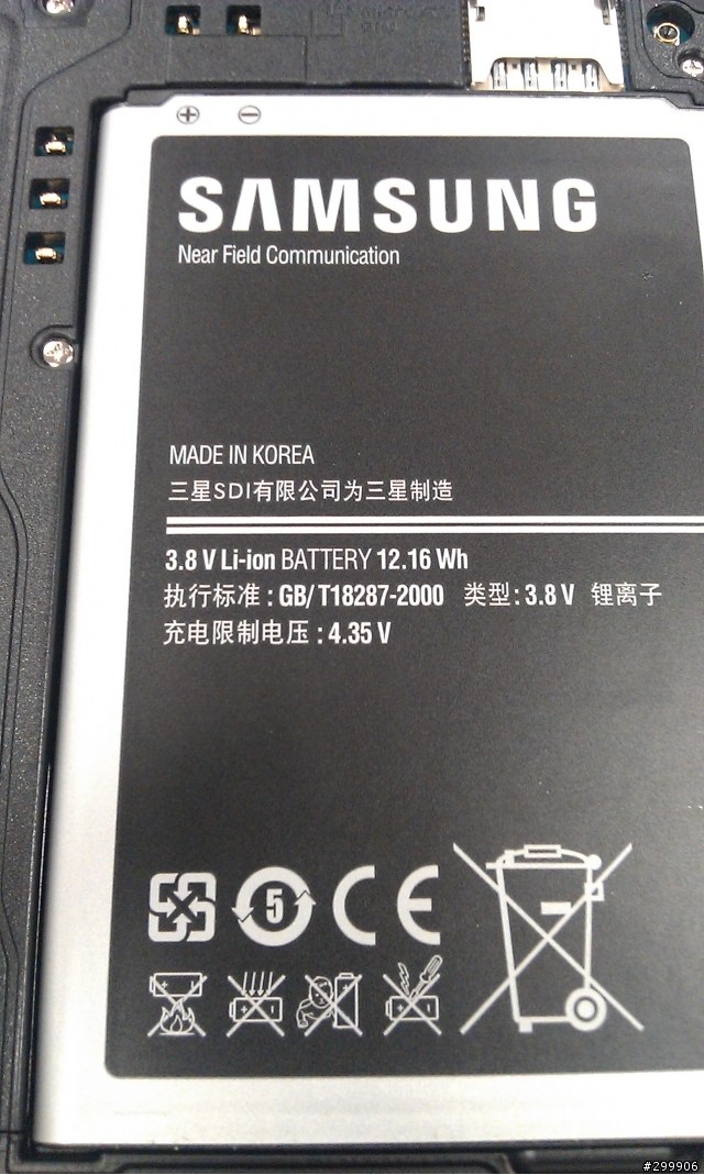 Samsung GALAXY Note 3網友搶先體驗會心得