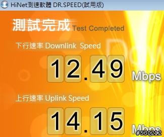 RT-N16測速慢，PPPOE測速快 4 倍？shibby哪裡設定出錯？