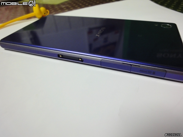[開箱] SONY XPERIA Z1(紫)