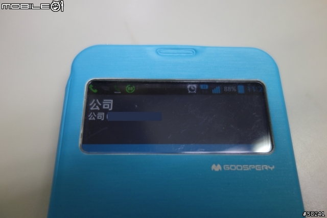 LG G PRO 掀蓋透視皮套使用分享