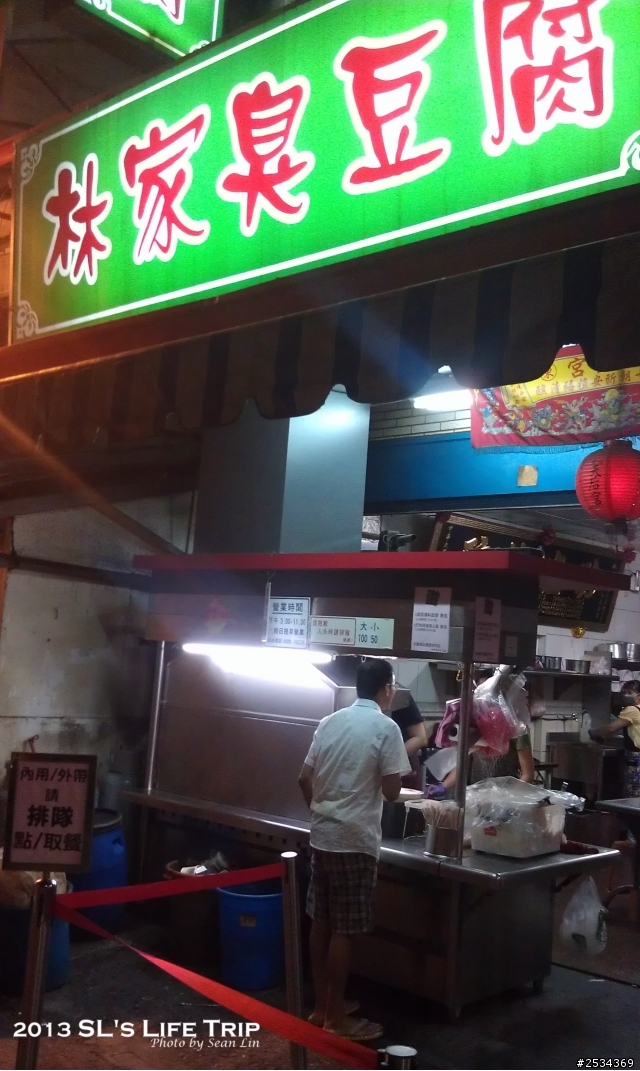 環島 -【單身男一個人15天反6字型環島之旅+台灣六極點 Day 4】