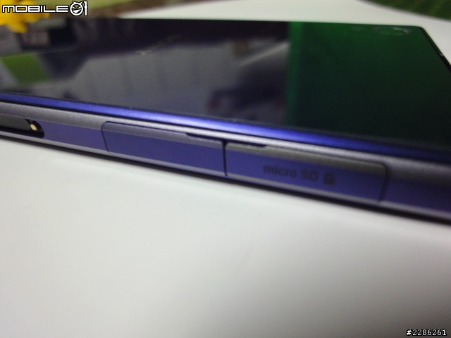 [開箱] SONY XPERIA Z1(紫)