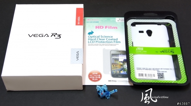 超值5.3吋IPS韓系手機 - Pantech A850 VEGA R3開箱分享