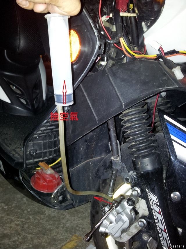 新勁戰五期-前輪不能完全自由轉動/碟盤/來另/卡鉗?