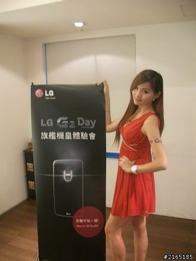 [心得] LG G2 台北場體驗會 大手勢功能 vs ipad