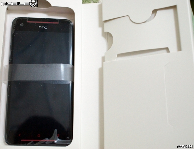 [送修返件記錄] hTC Butterfly S 紫光送修經驗分享，給台灣hTC一個讚！