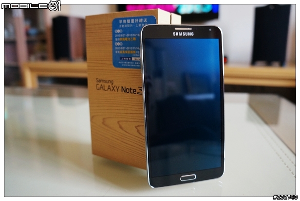 [開箱] 實現隨身筆記的便利與創意～SAMSUNG NOTE 3 開箱分享