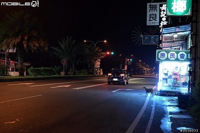 當狗仔不及格，路上逮到U7 Turbo卻都拍不好。