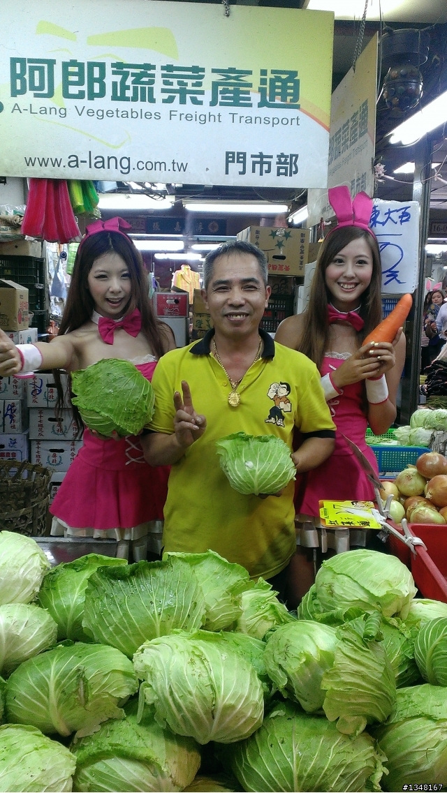 市場奇遇記~現場直擊菱利兔女郎
