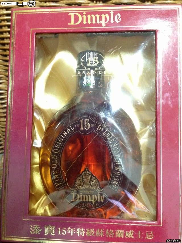 這是啥酒....有人知道嗎??
